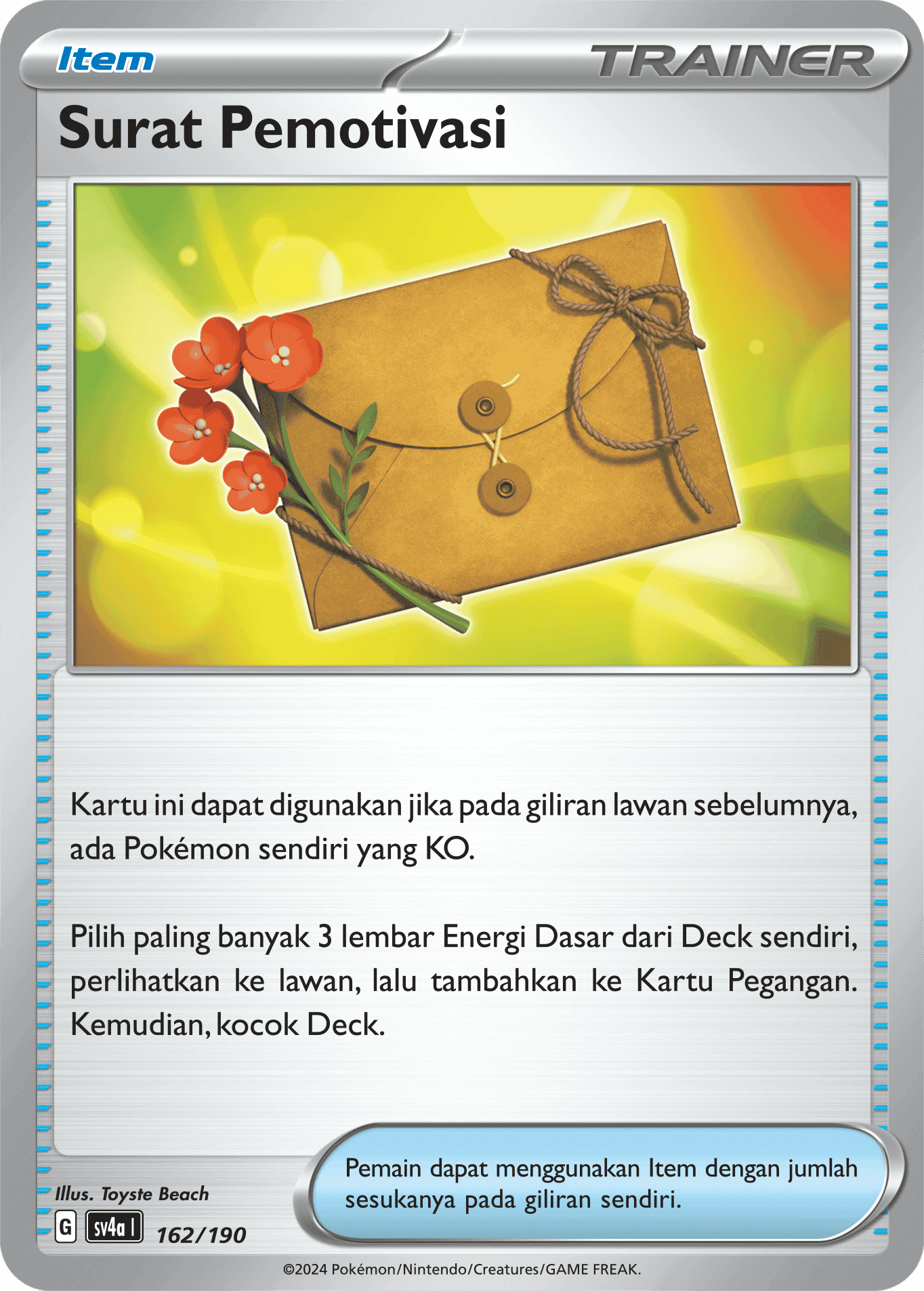 Surat Pemotivasi