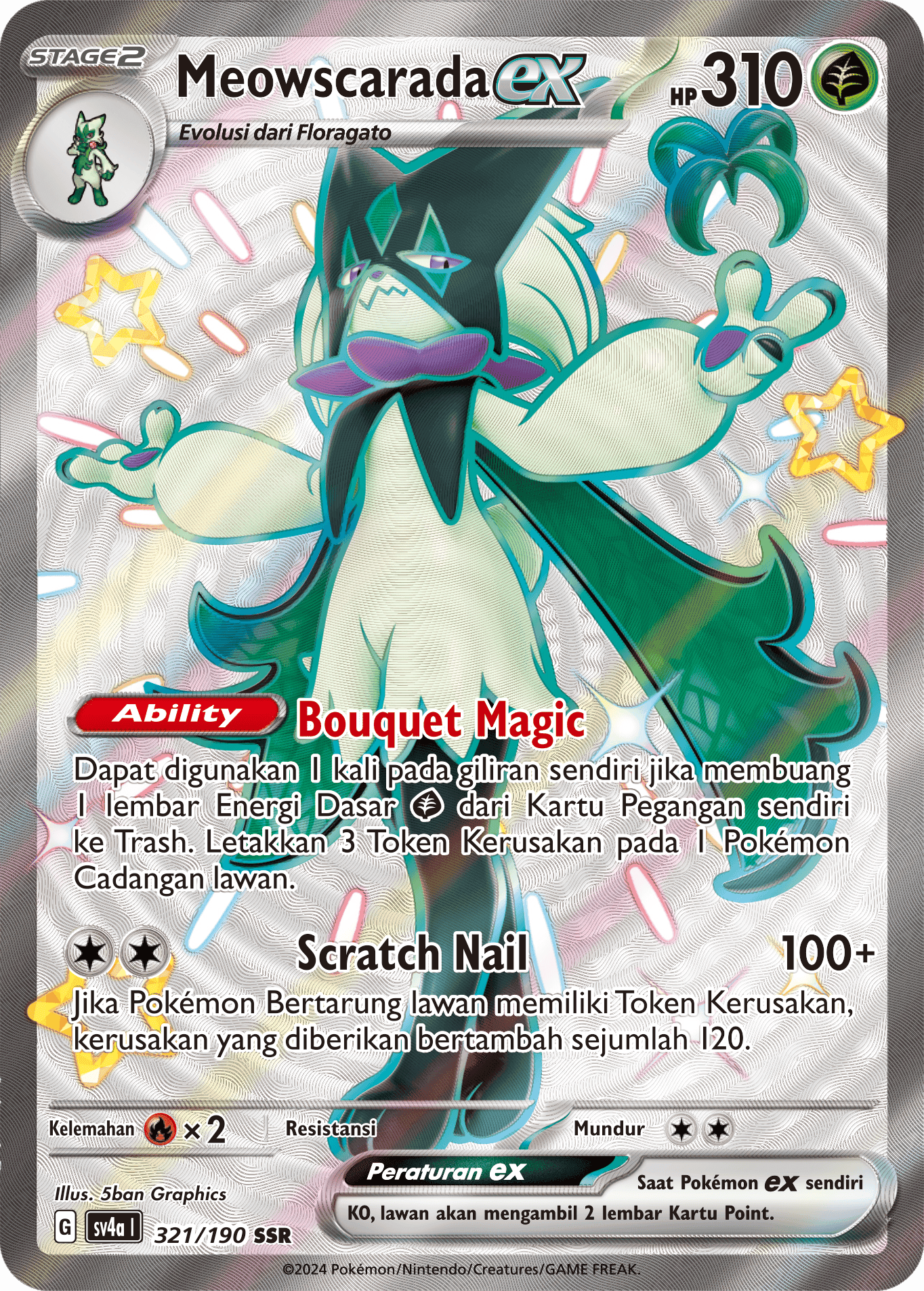 Meowscarada ex
