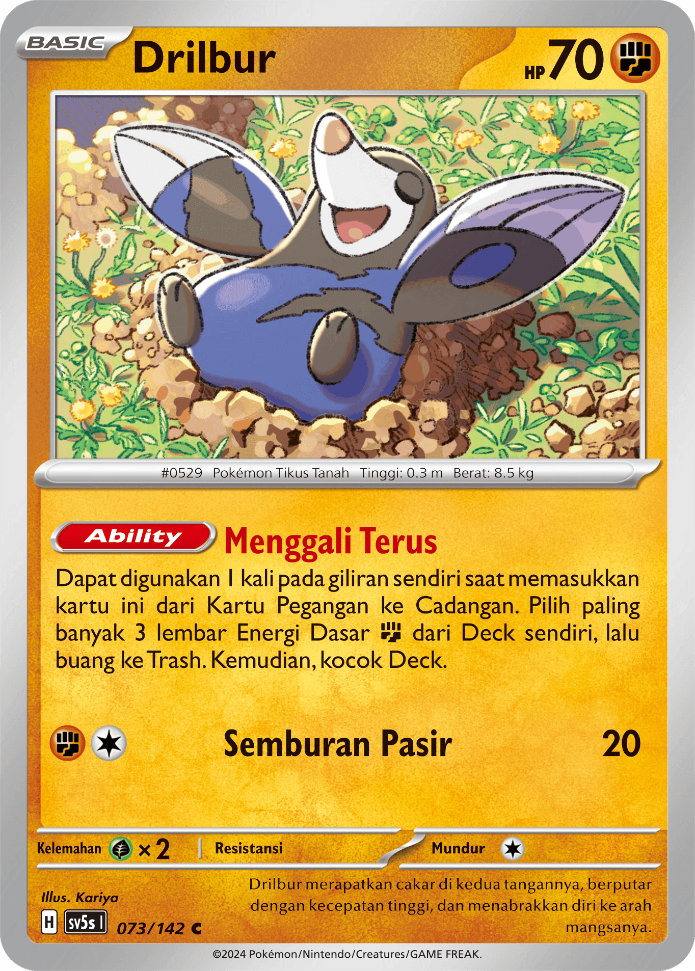 Drilbur