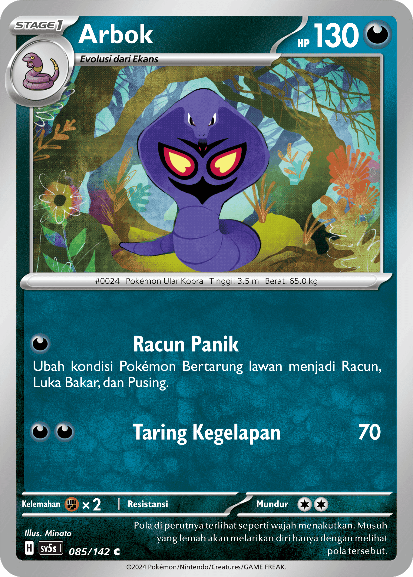Arbok