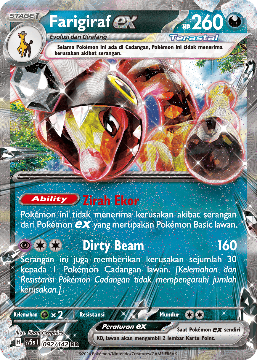 Farigiraf ex
