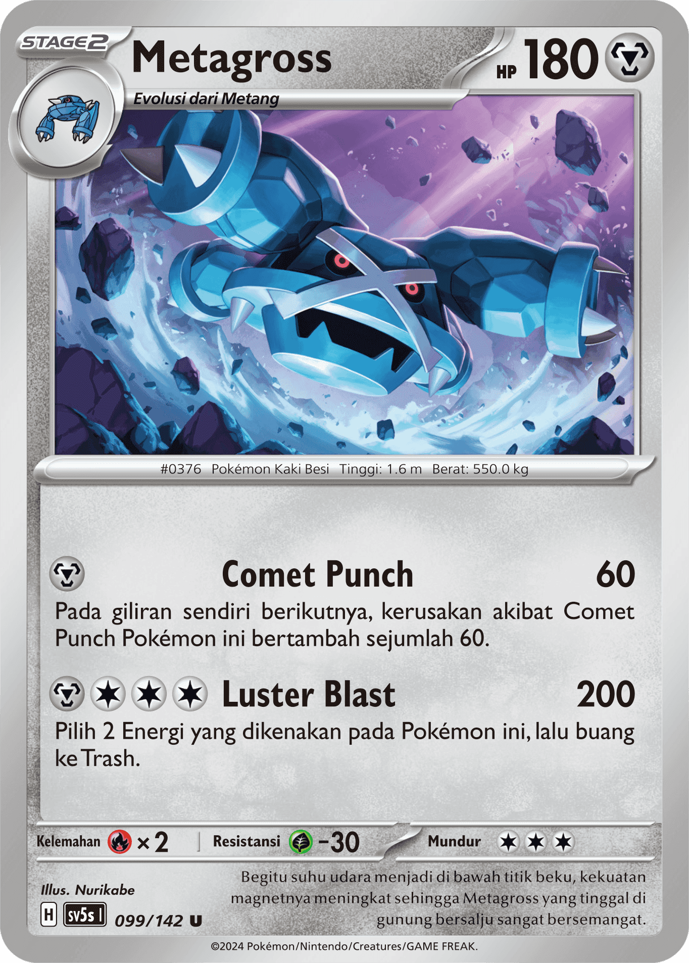 Metagross