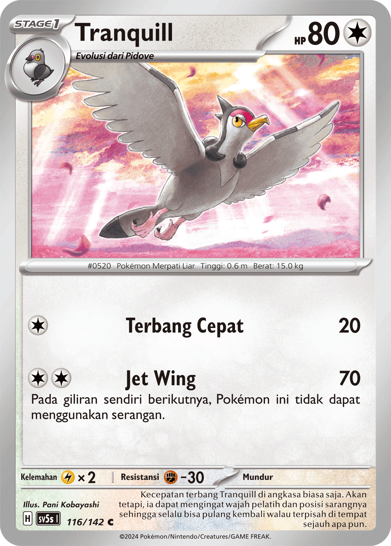 Tranquill