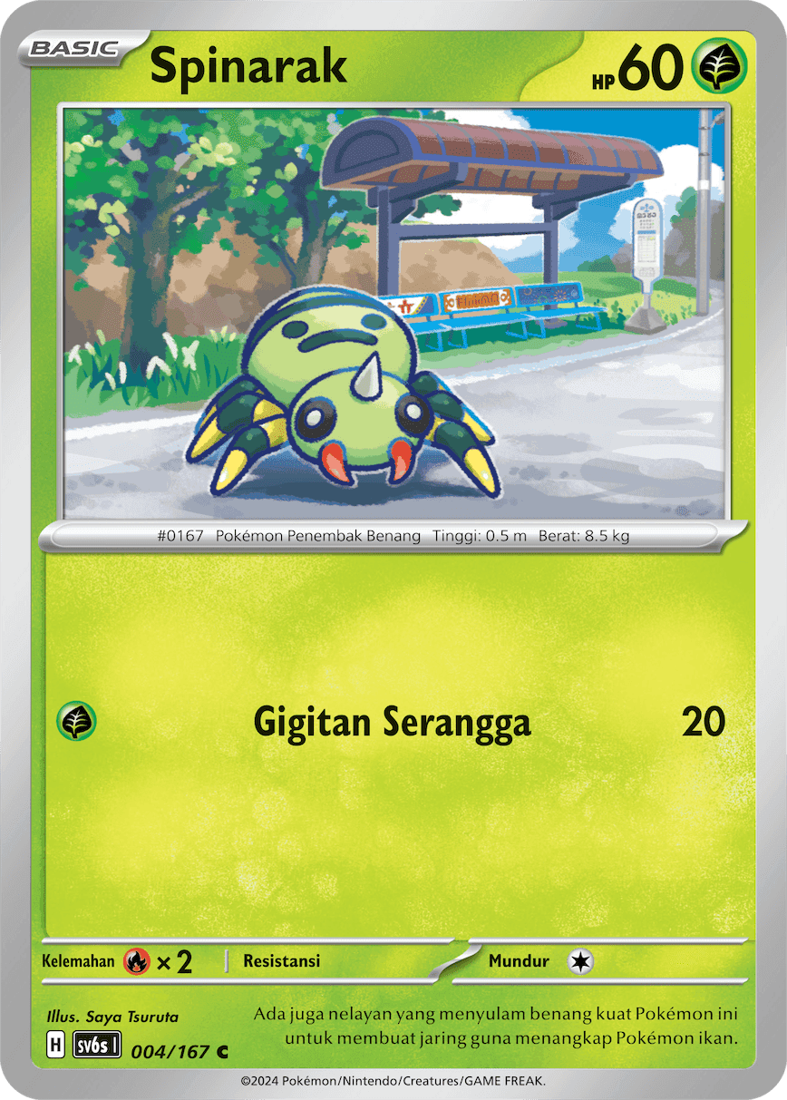 Spinarak