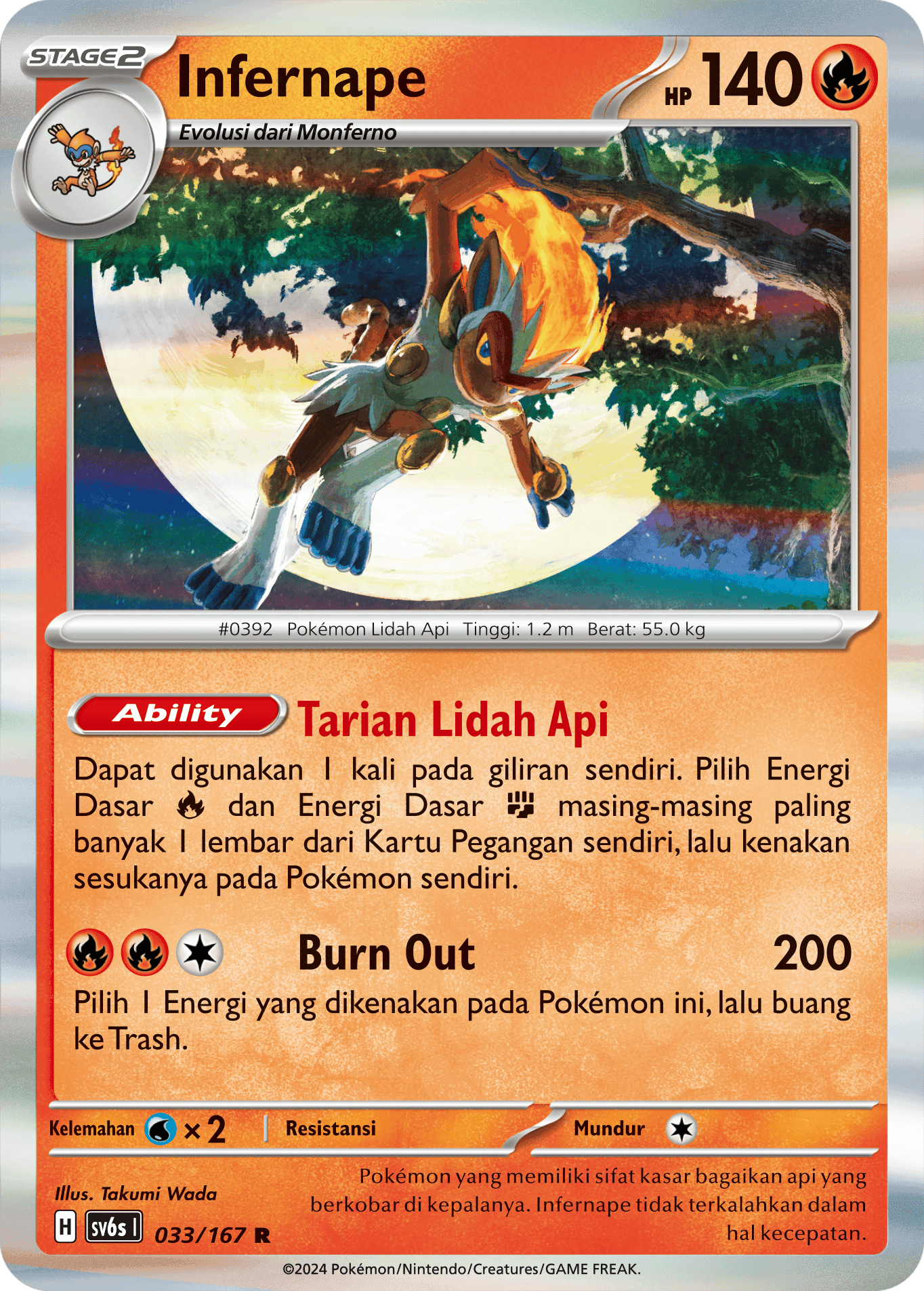 Infernape