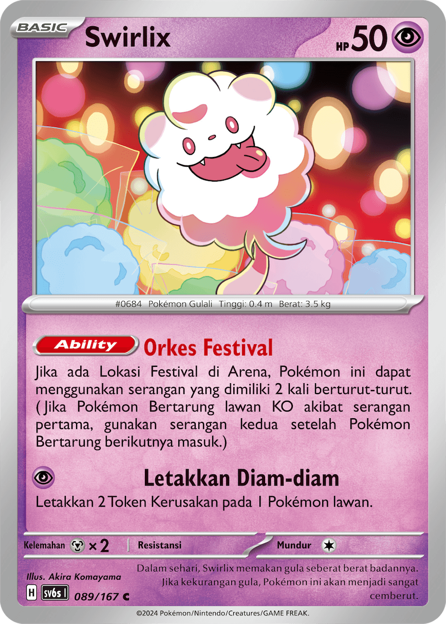 Swirlix