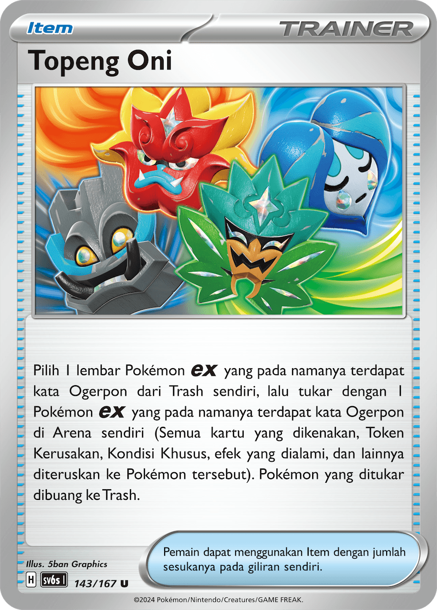 Topeng Oni