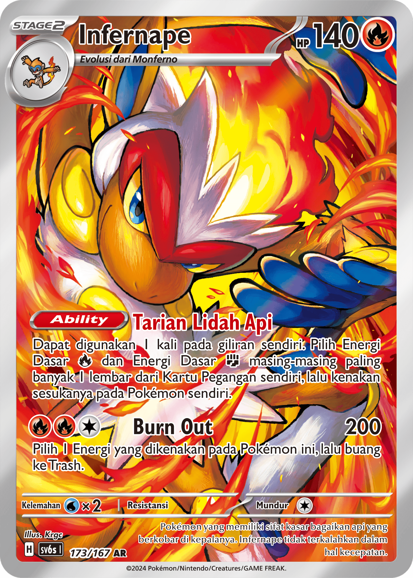 Infernape