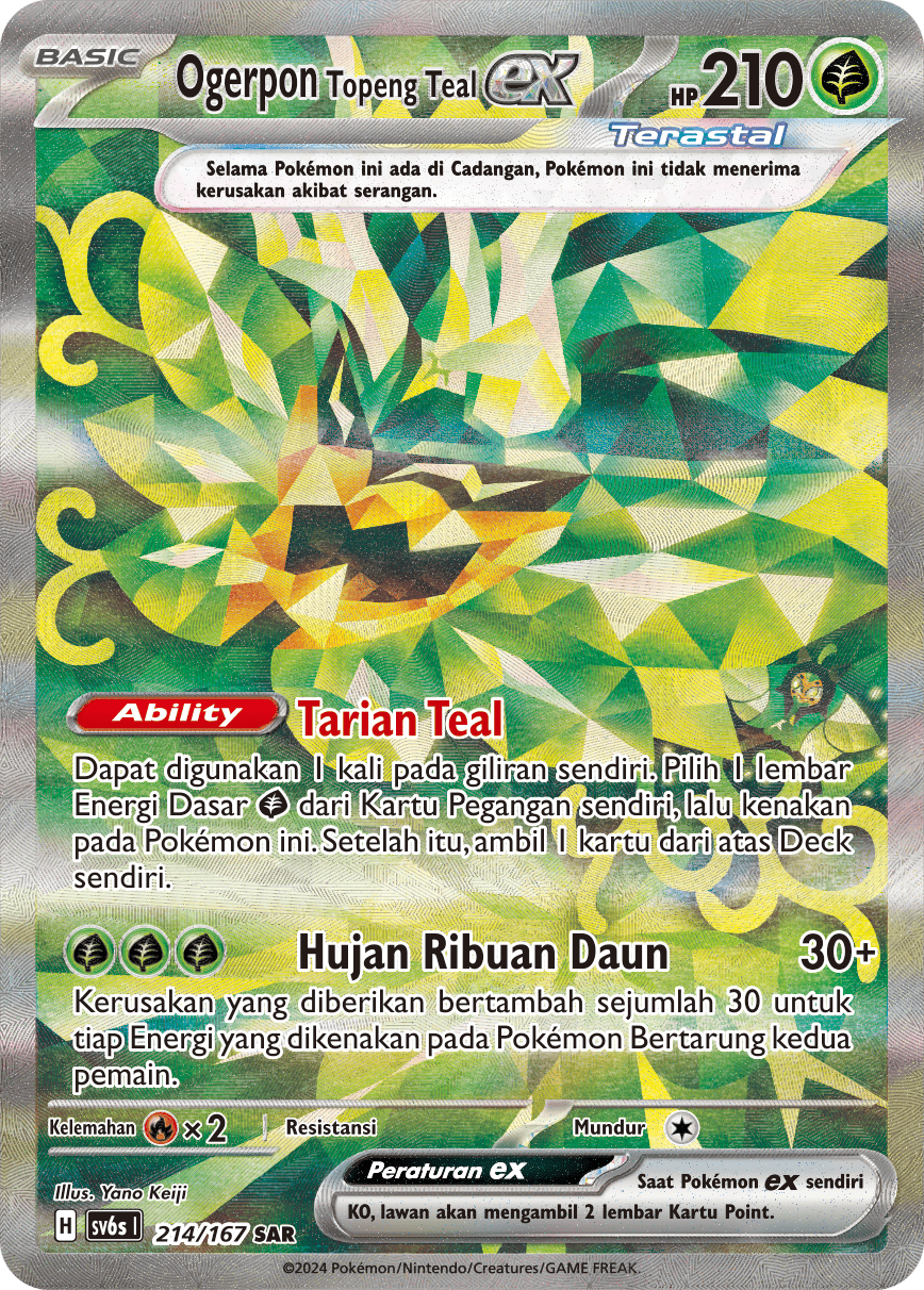 Ogerpon Topeng Teal ex