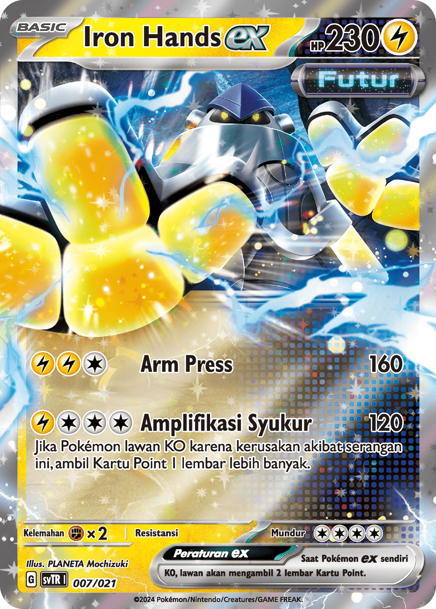 Iron Hands ex