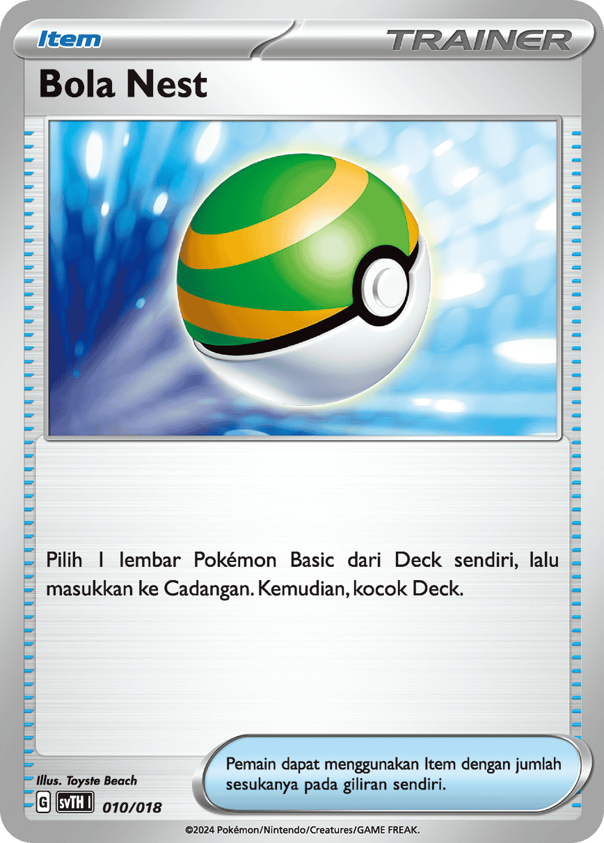 Bola Nest