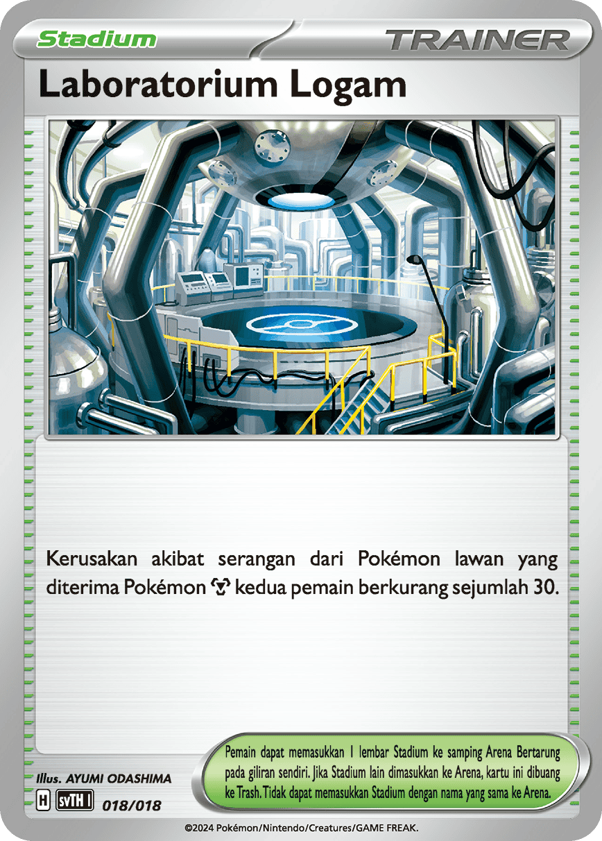 Laboratorium Logam