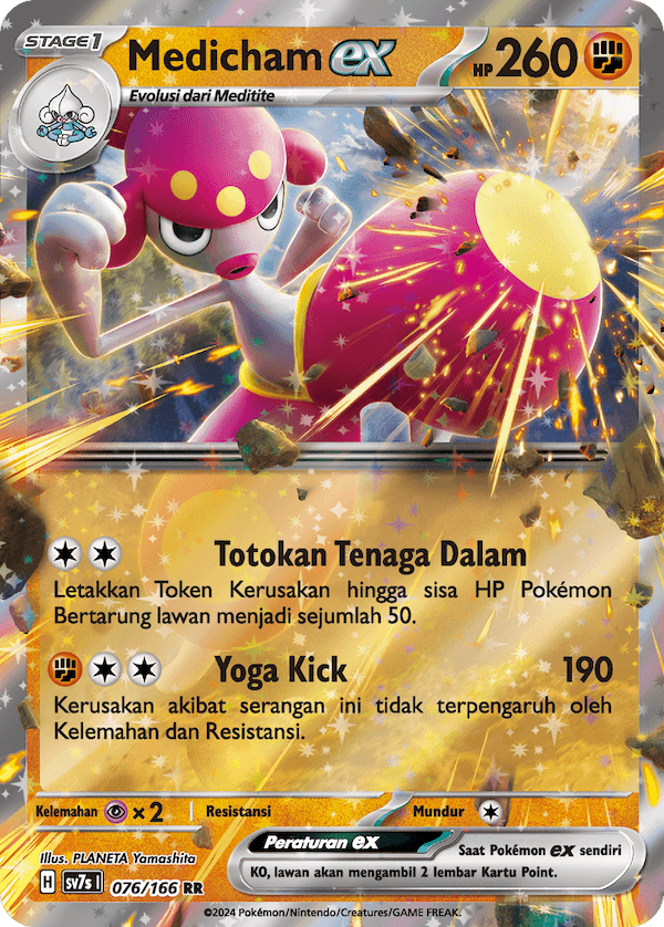 Medicham ex