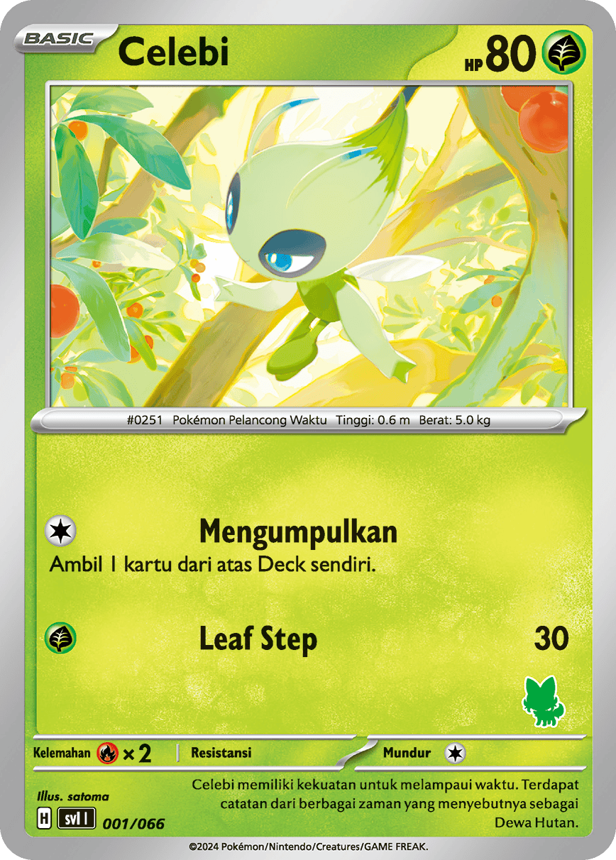 Celebi