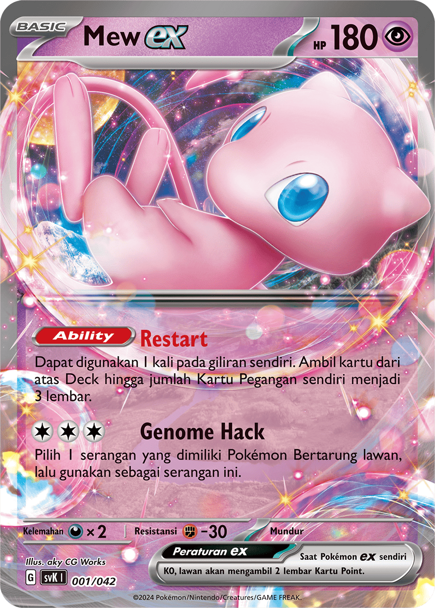 Mew ex