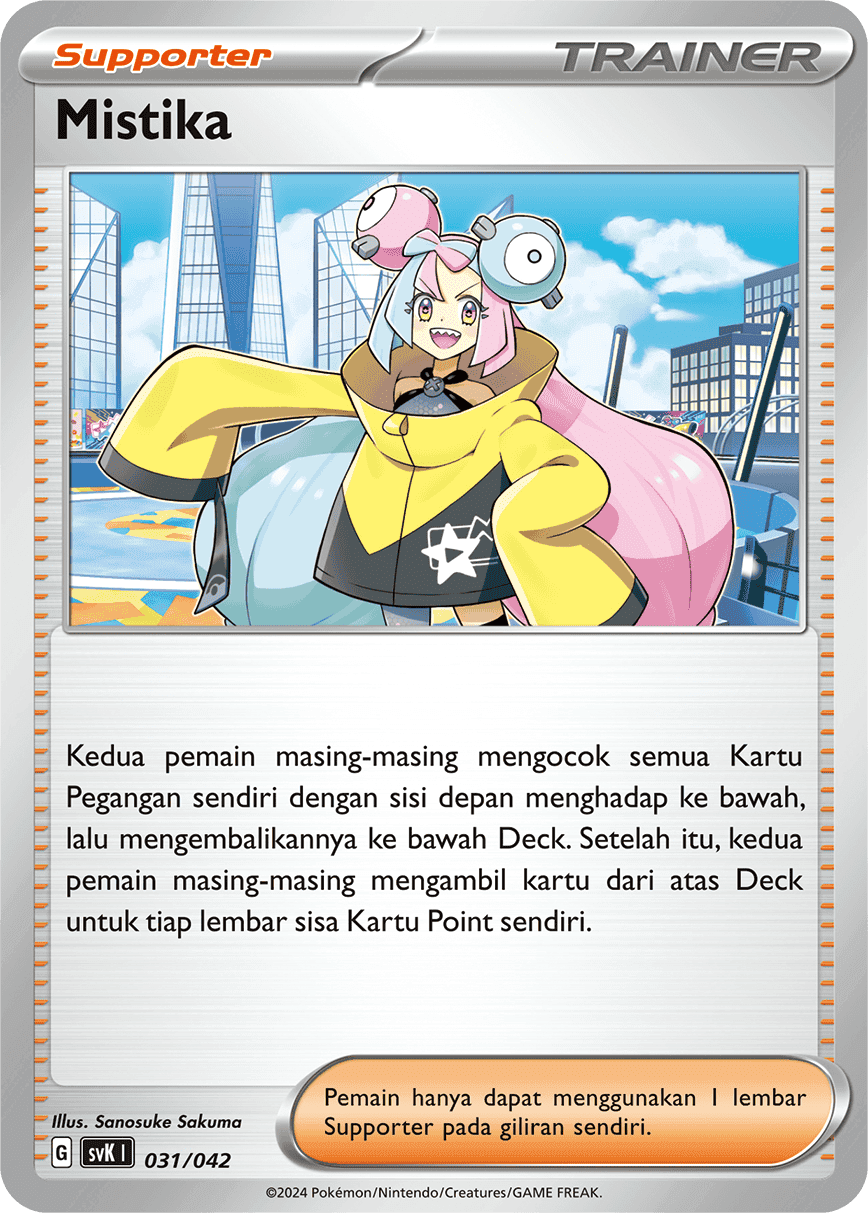 Mistika