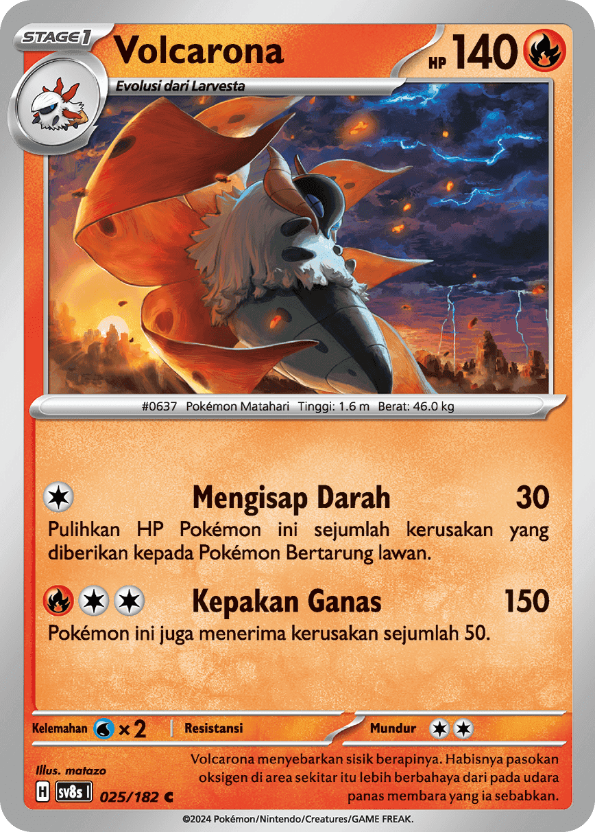 Volcarona