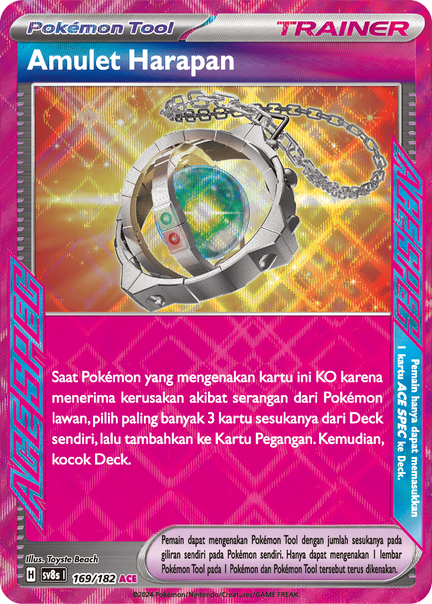 Amulet Harapan