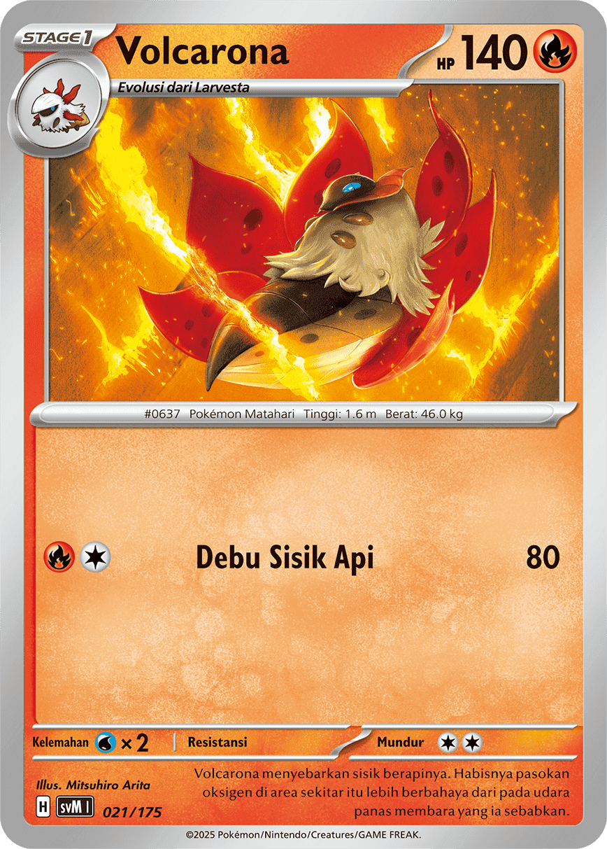 Volcarona