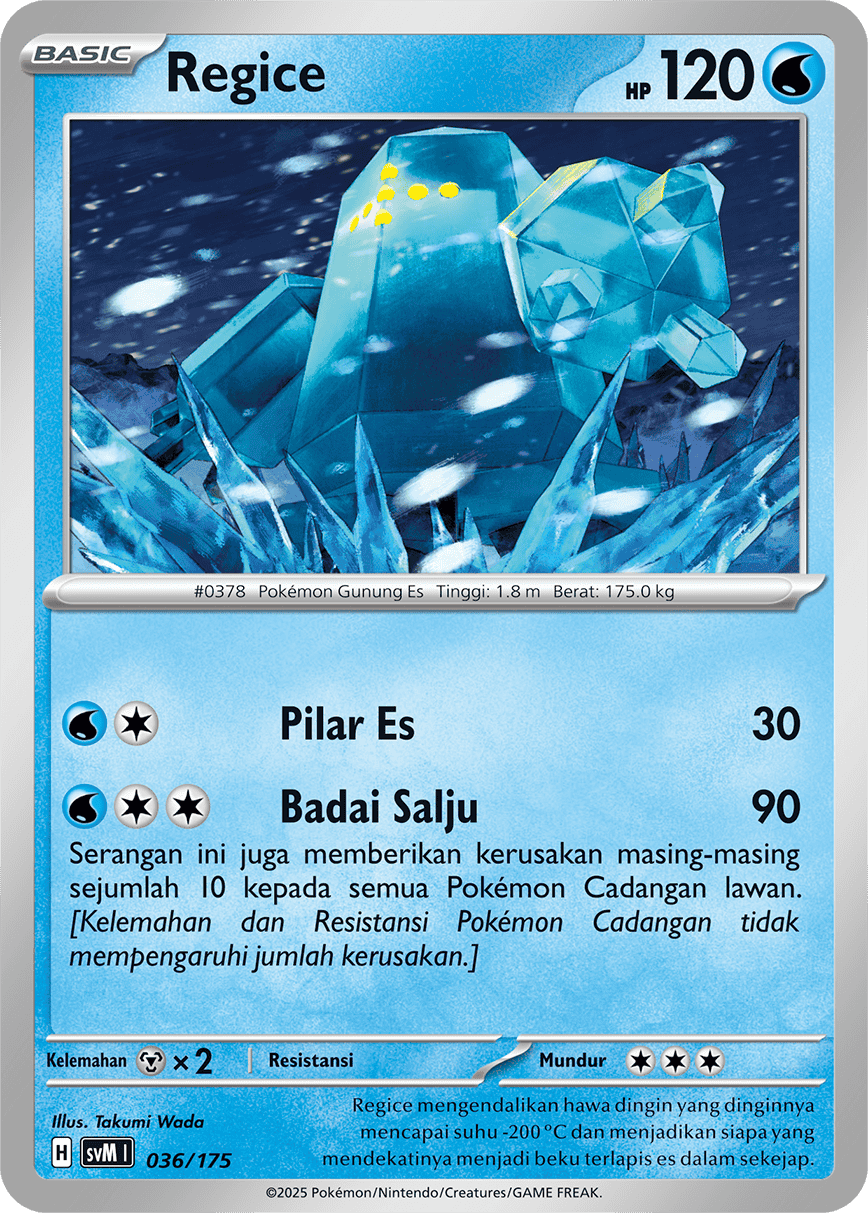 Regice