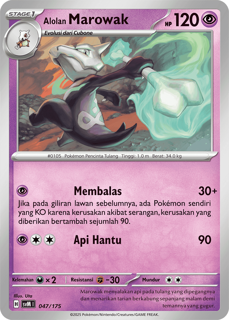 Alolan Marowak