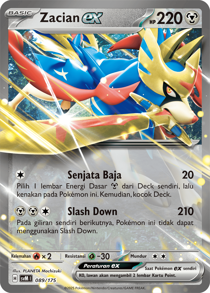 Zacian ex