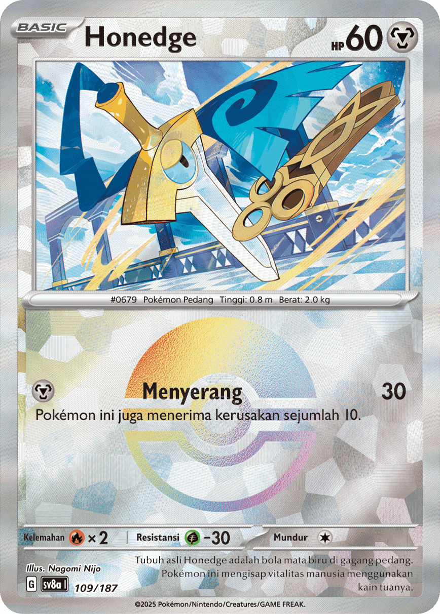 Honedge