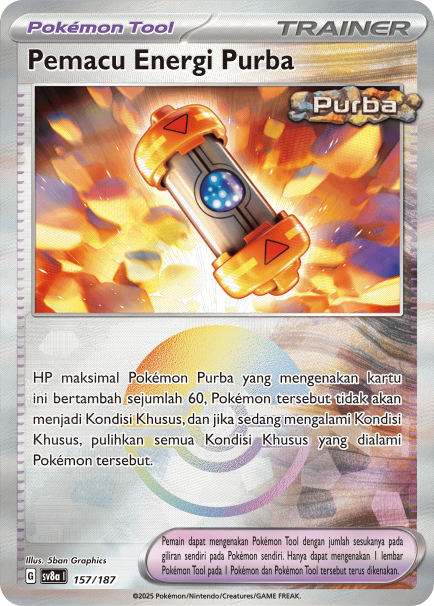 Pemacu Energi Purba