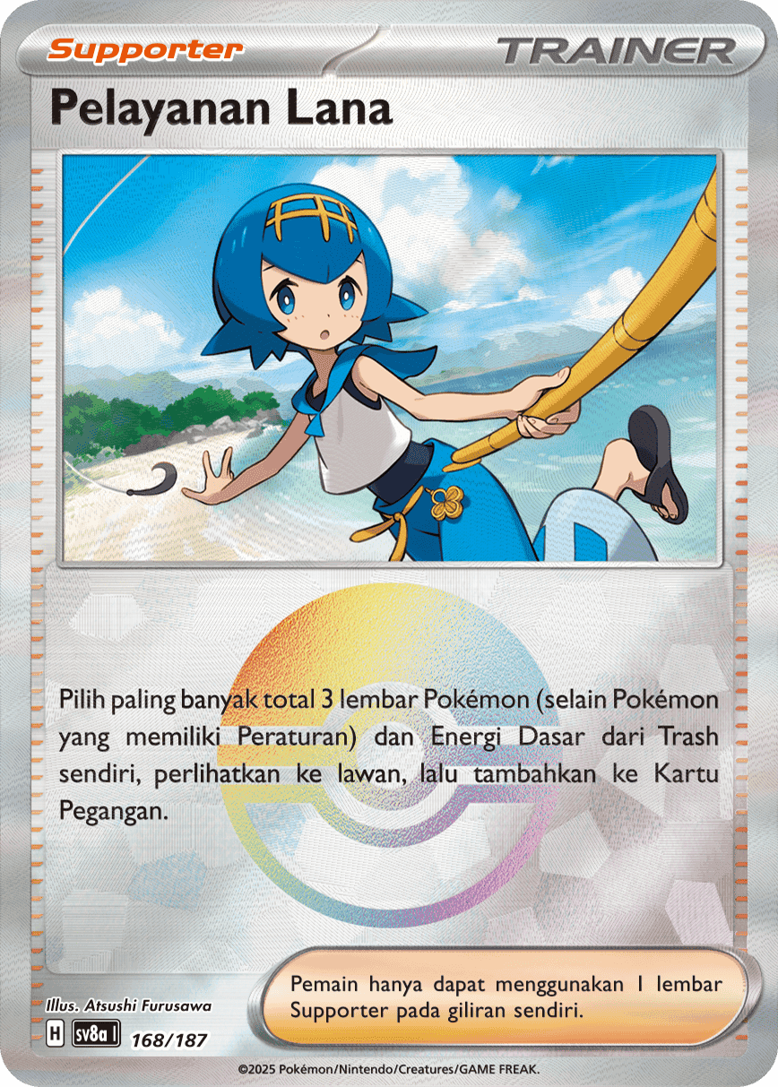 Pelayanan Lana