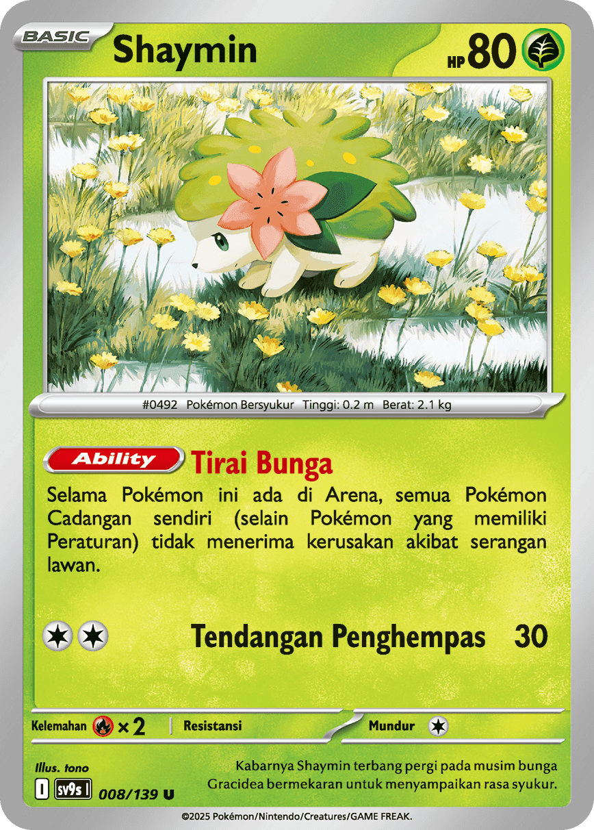 Shaymin