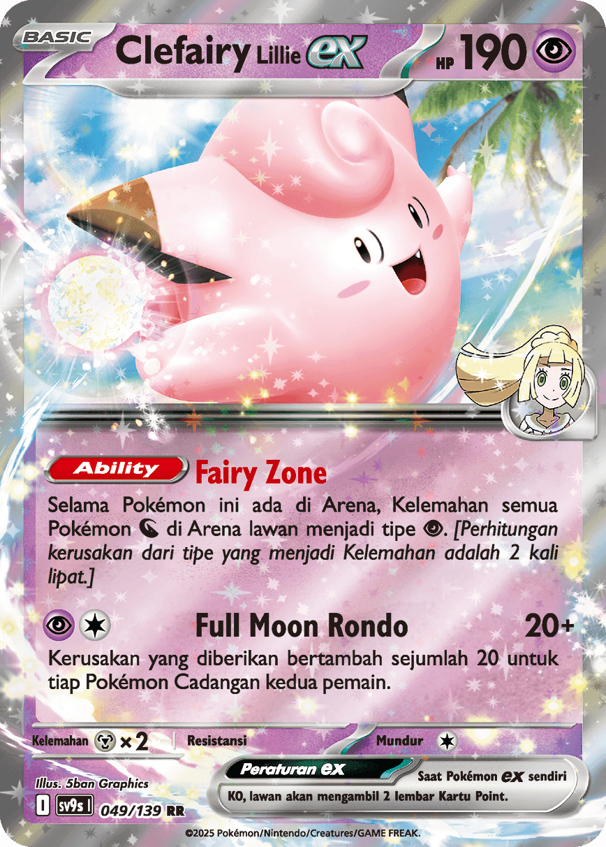 Clefairy <Lillie> ex