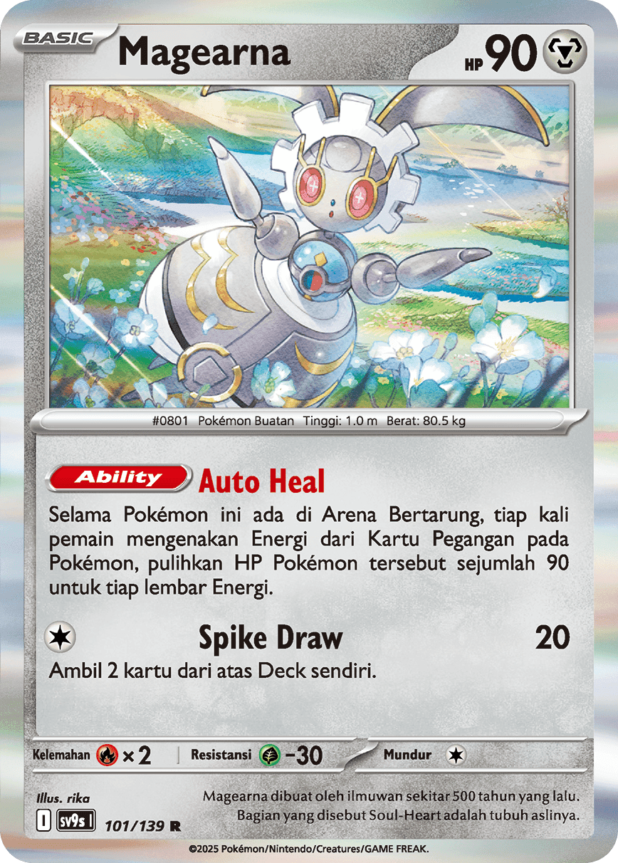 Magearna