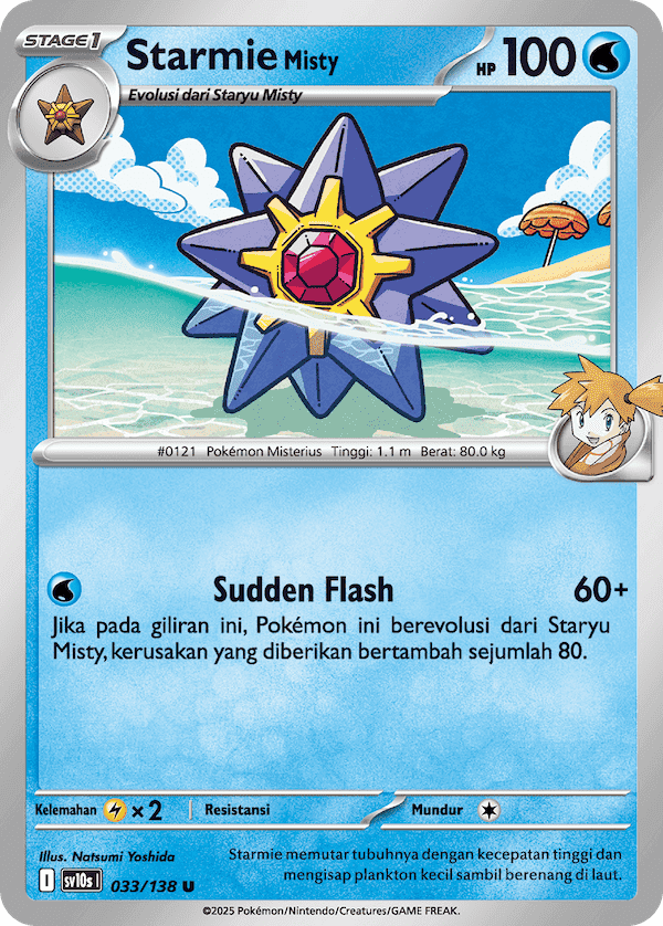 Starmie <Misty>