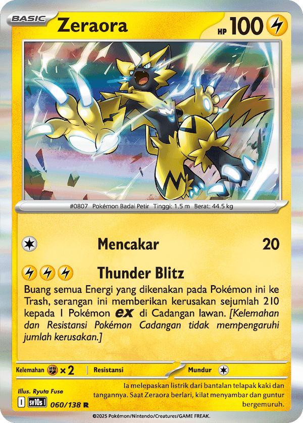Zeraora