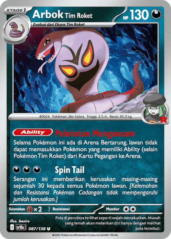 Arbok <Tim Roket>