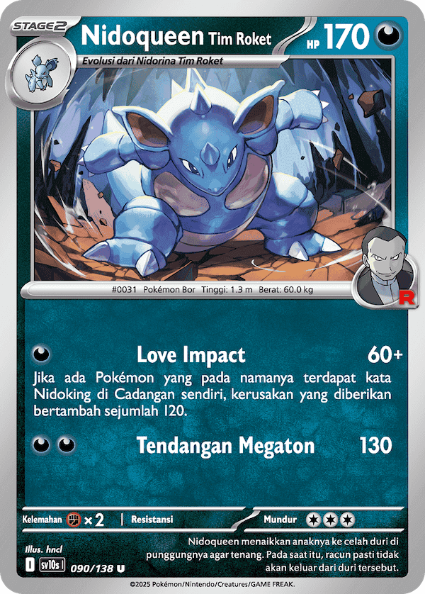 Nidoqueen <Tim Roket>