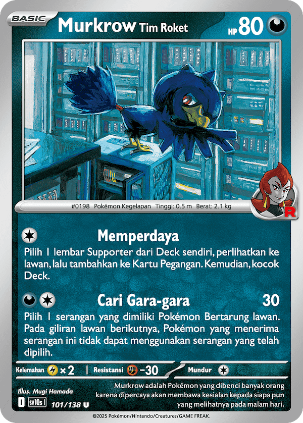 Murkrow <Tim Roket>