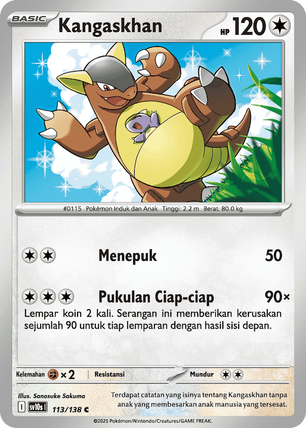 Kangaskhan