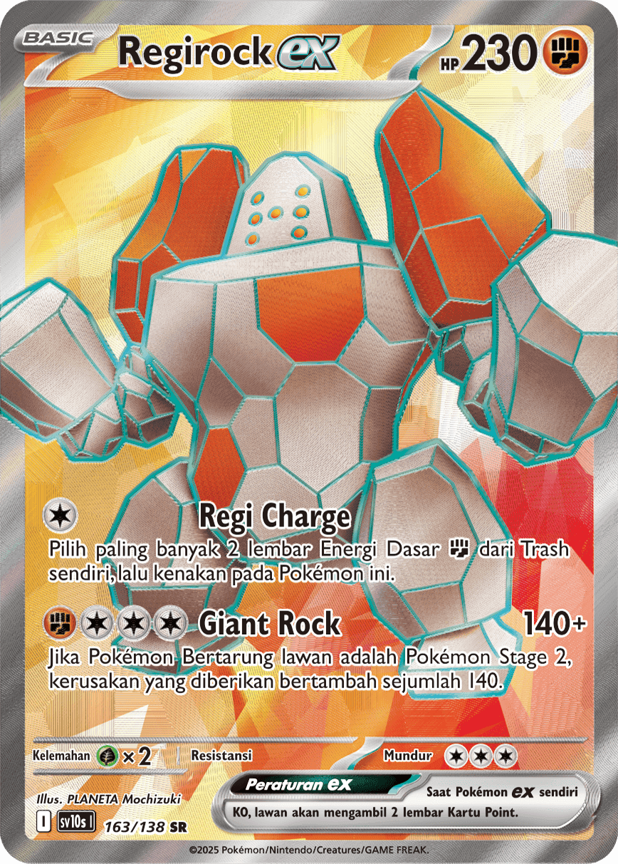 Regirock ex