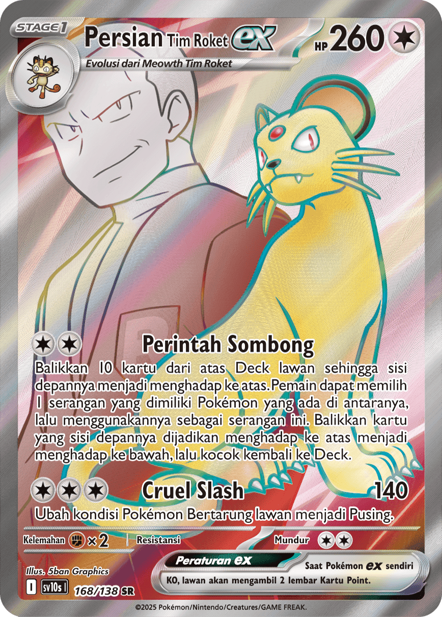 Persian <Tim Roket> ex