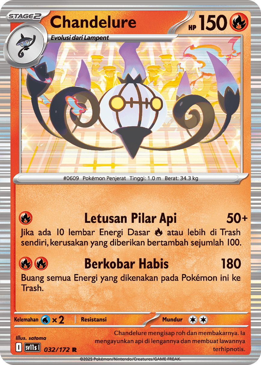 Chandelure
