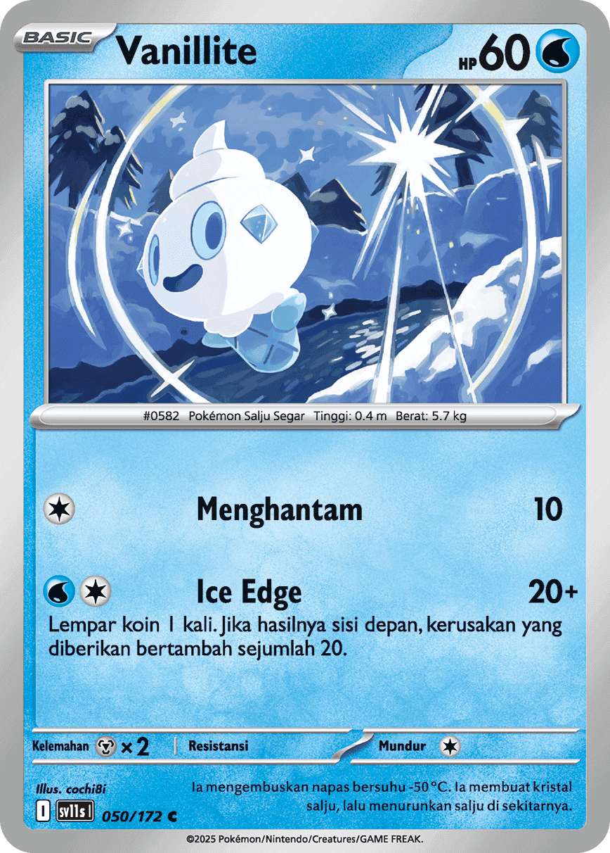 Vanillite