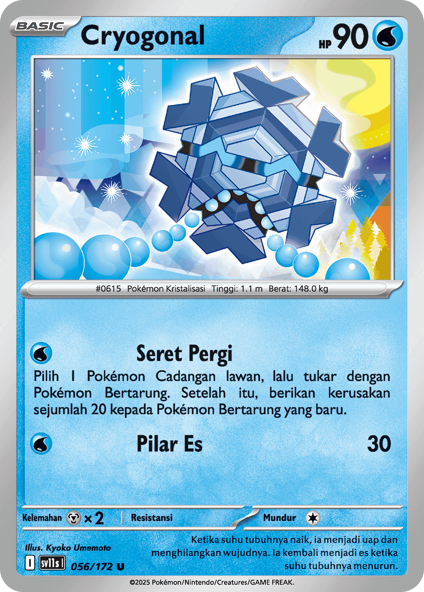 Cryogonal