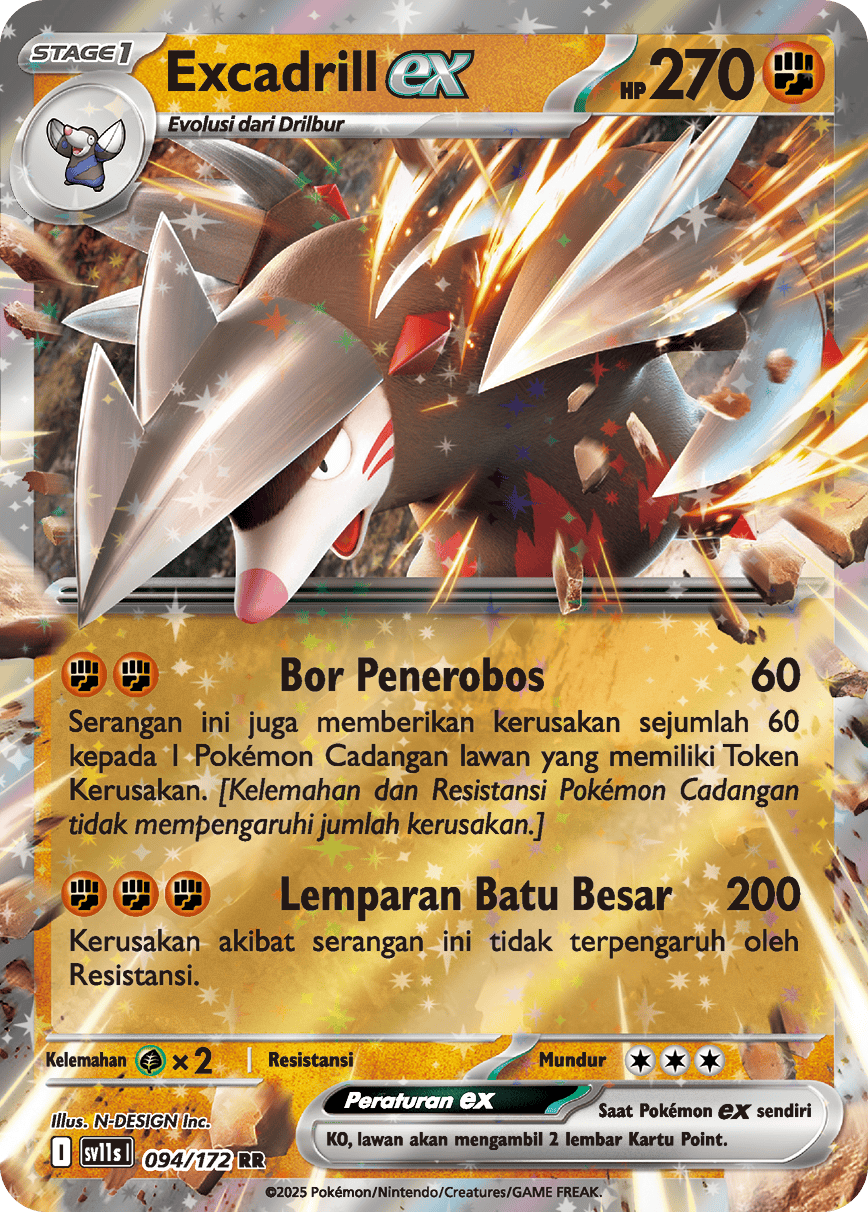 Excadrill ex