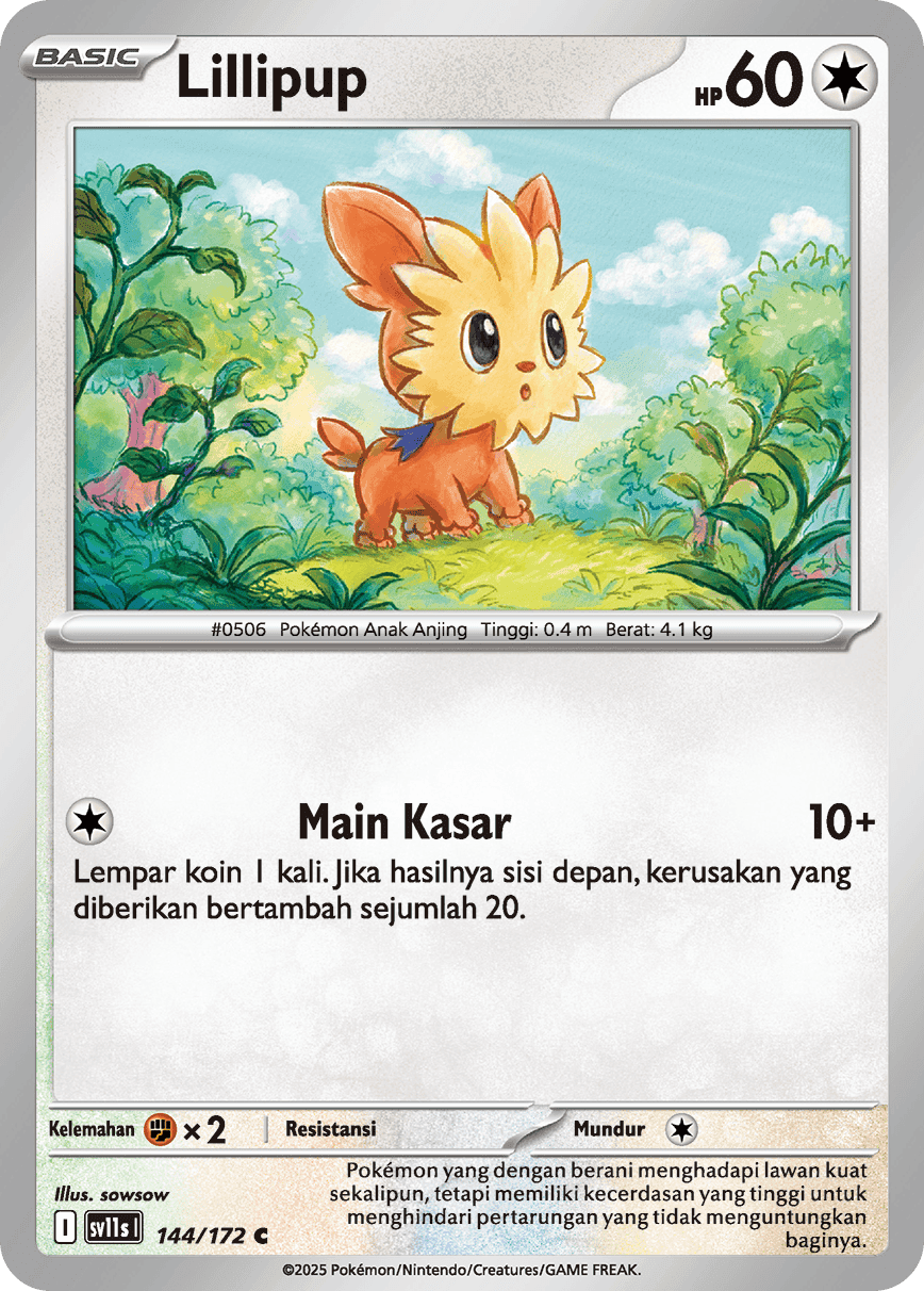 Lillipup