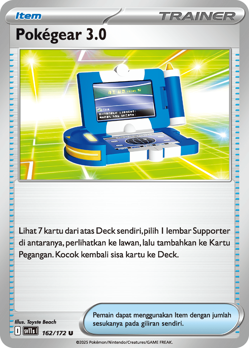 Pokégear 3.0