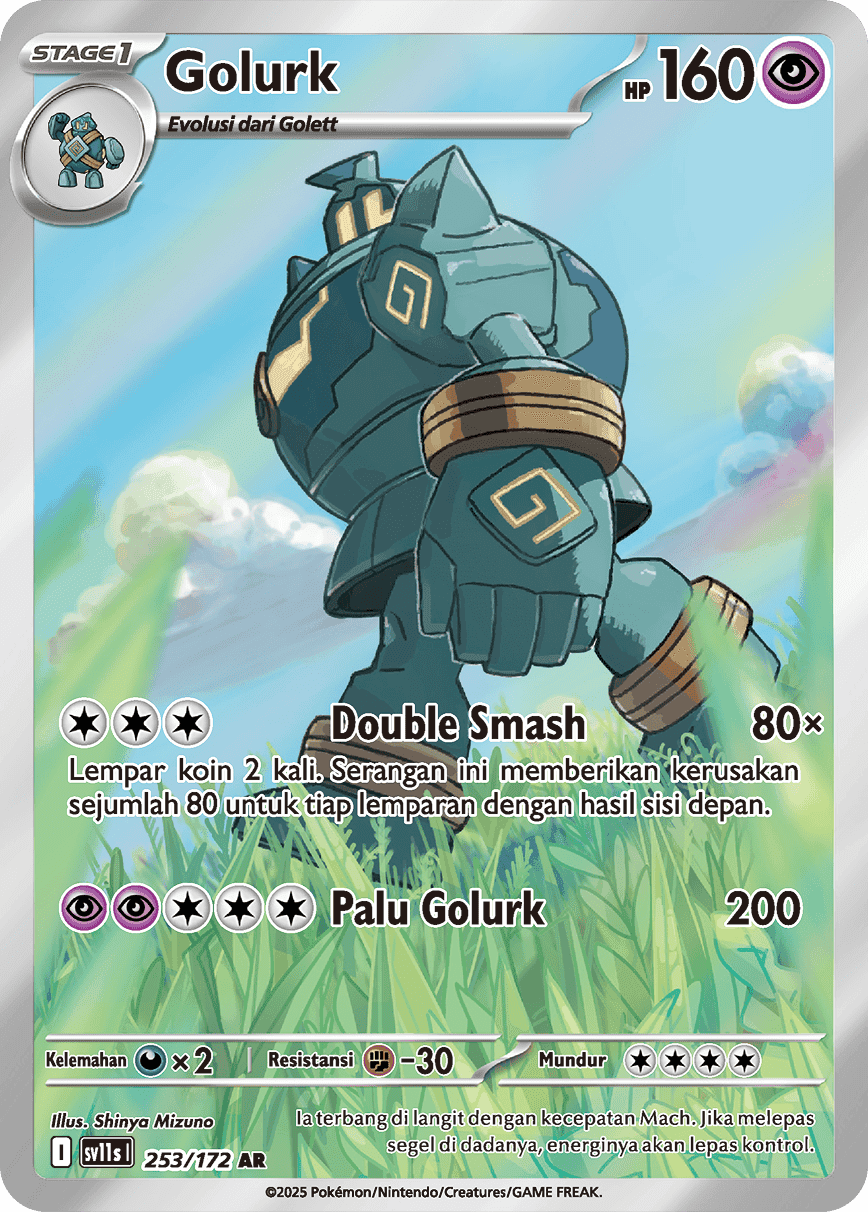 Golurk