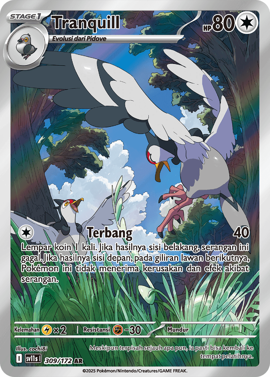 Tranquill