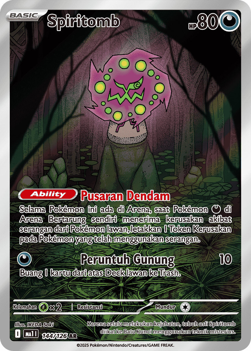 Spiritomb