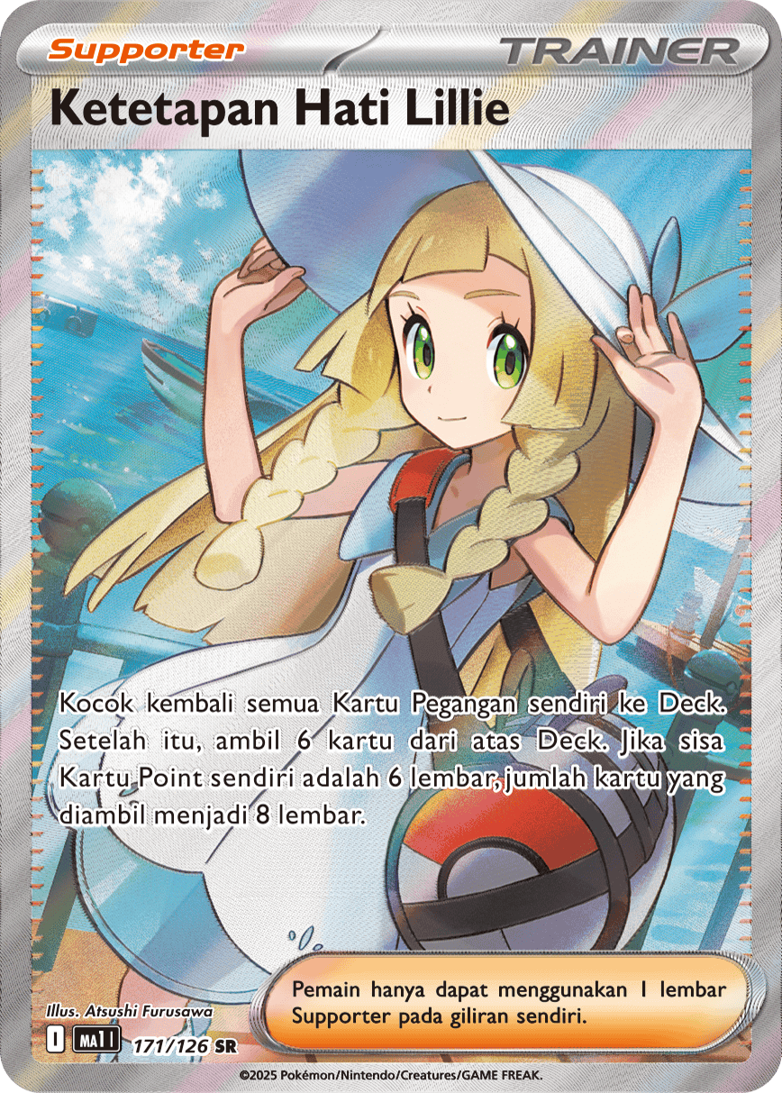 Ketetapan Hati Lillie